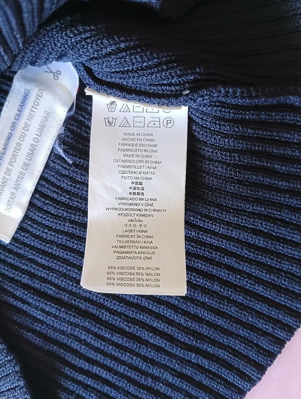 Michael Kors Ribbed Lace-Up Long Sleeve Dress Navy Size XS
